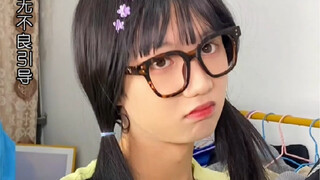 หอพักมหาวิทยาลัยมีคนคบกัน 2 | พวกคุณคิดว่าครั้งนี้หวังฉีทำถูกต้องไหม?