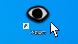 Trò chơi dark web đang lan truyền rộng rãi ở nước ngoài có thể khiến bạn suy sụp tinh thần nếu chơi 