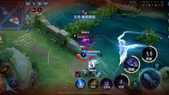 司马懿无前摇大招教学