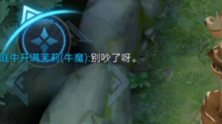 Thành Đô trong lòng người dân là Tứ Xuyên