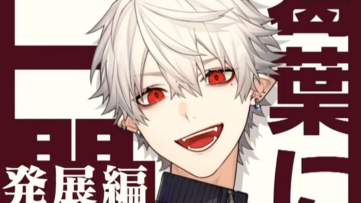 [Q&A - 3] Let's have a Q&A session—Development Edition—[Ge Ye]