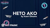 Heto Ako - Kaori Oinuma (Lyrics) | What's Wrong With Secretary Kim OST