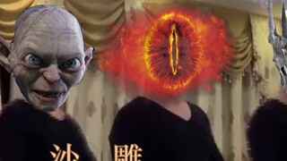 The Lord of the Rings - THE LAUGH OF THE RINGS
