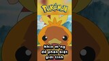 Phân biệt GIỚI TÍNH Pokemon bằng cách NHÌN MÔNG ?!? | PAG Center #shorts