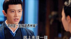 明明是被硬塞给他的徒弟,可周生辰却待她与别人不同。把所有的偏爱和例外都给了她