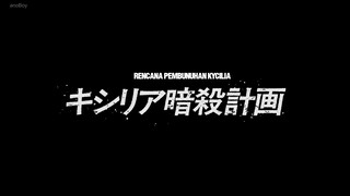 Kidou Senshi Gundam GQuuuuuuX - 06 Sub Indo