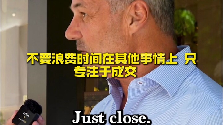 A big shot gives on-the-spot lessons to a young man dreaming of financial freedom: how to close deal