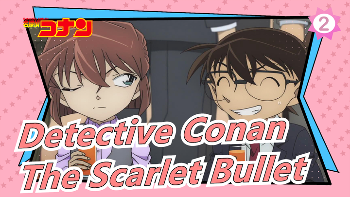 [Detective Conan] The Scarlet Bullet's Iconic Scenes, Before the Train Departs_A2