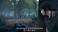 Wu Dong Qian Kun 2nd Season 3. eps. 1