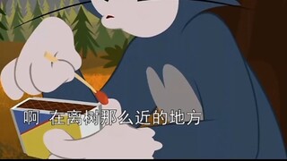 Trò chơi di động Tom và Jerry: Khôi phục hoạt ảnh với trò chơi di động, số thứ hai