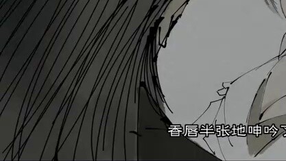 การ์ตูน ผลงานชิ้นที่ 2 แอนิเมชั่น และเรื่องราวในรูปแบบต่างๆ ของมนุษย์ผู้ปลูกฝังความเป็นอมตะโดยเหวิน 