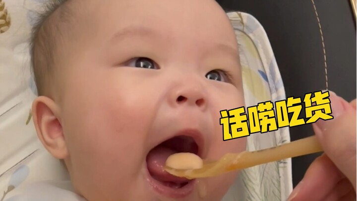 Have you ever met such a talkative half-year-old foodie?