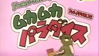 Khủng long con ham ăn ( năm căn) tập 16