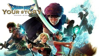 DRAGON QUEST : YOUR STORY (2019) SUB