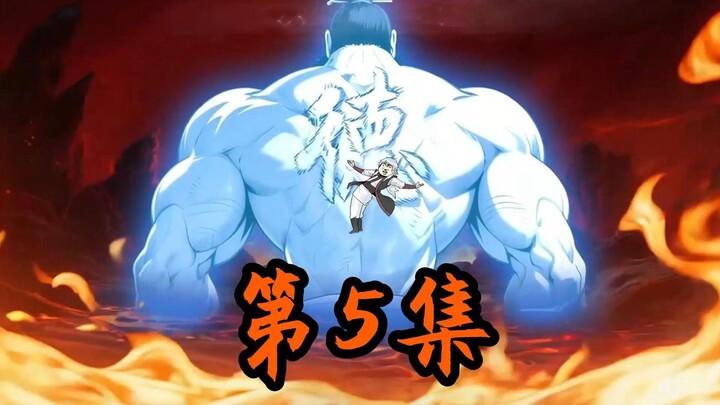 抡语第5集，制作时我都忍不住笑了