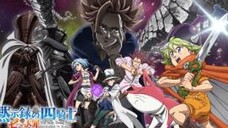Nanatsu no Taizai: Mokushiroku no Yonkishi الحلقة 2 الترجمة العربية