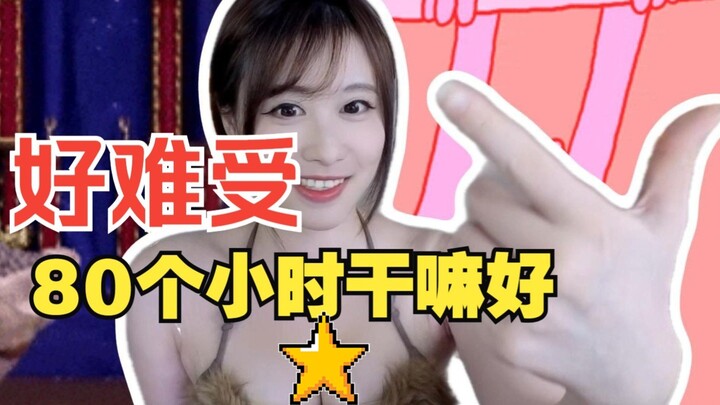 [Little Xian Ruo] ❤️ I’ve grown up ❤️ It’s so tough not being able to dance anymore!