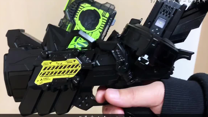 One gun, two purposes