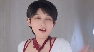 ยีนส์เต้น