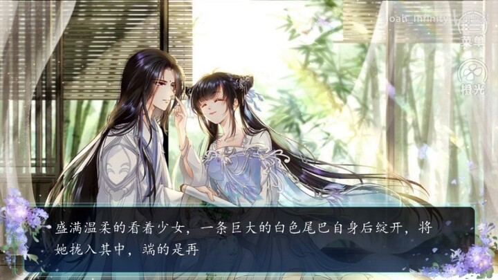 [GMV] The End Of 'Baiguilou Zhi Jinyi'