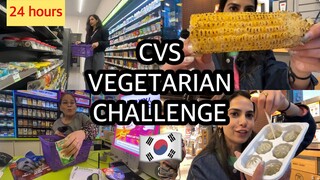 🇰🇷24 hours CVS CHALLENGE: vegetarian edition 🌱