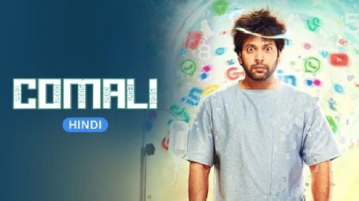 Comali Hindi Dubbed Movie
