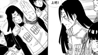 [MAD][Sáng tạo lại]Nếu Neji không chết|<Naruto: Shippuden>