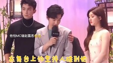 我也不想嗑真人!可吴磊听到吴露可逃是这种反应诶~这谁能忍住