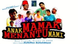 anak mamak menantu mami (2010) full