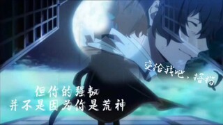 “你是我唯一的乌托邦”——Eutopia