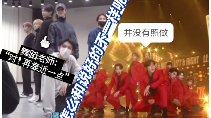 【You Hui】Maybe someone’s really strict? (Just kidding 🤫)
