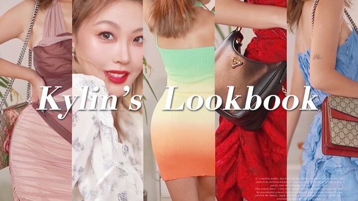 Unboxing 5 sizzling summer mini skirts! Stop saying you can’t find new outfits | Kylin Qiqi