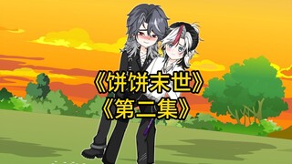 不过就是摸摸头，就想好抱几个小猴子了？