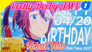 Pretty Derby | Boku no name wa Tokai Teio desu_1