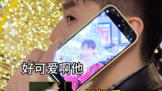 Bạn cùng phòng của tôi hơi bị mê tình á