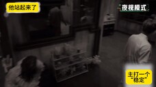 【许凯】他站起来了|此处应该艾特彭彭
