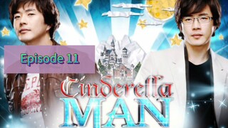 CINDERELLA 🤵 Episode 11 Tag Dub