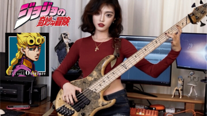 【bass cover】il vento d'oro （黄金之风）-菅野佑悟 贝斯翻弹