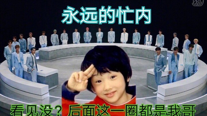 【Park Ji Sung】là em út được 22 người anh trai cưng chiều đấy! Nói về cách một chú chuột hamster được