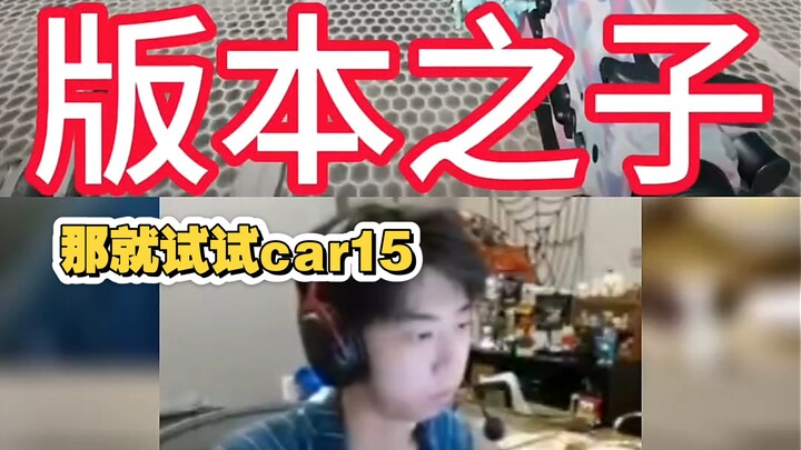 หนูตัวไหนที่มองแวบเดียวก็รู้ว่าปืนในมือซั่วเสินที่เป็นขวัญใจชาวเน็ตในตอนนี้คือปืนอะไร สงสัยปกติคงชอบ