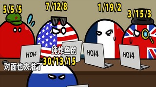 【波兰球】和兄弟五排