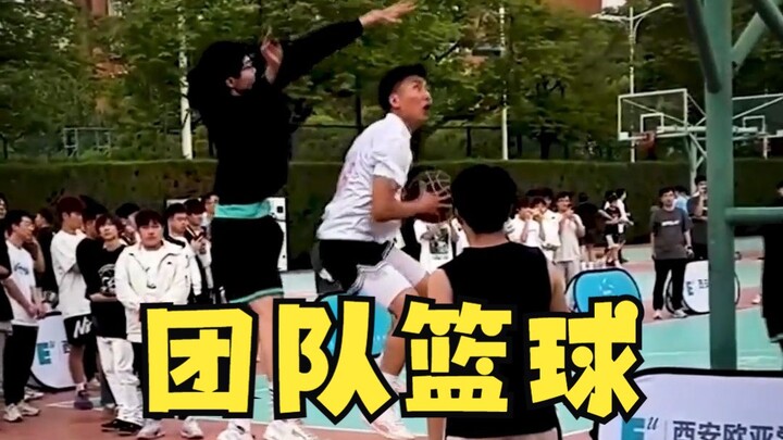 Tolak satu lawan satu! Inilah cara yang benar bermain basket bersama teman, ayo pelajari!