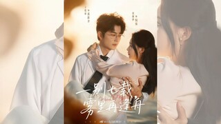 BẢY NĂM XA CÁCH, GẶP LẠI TRONG SƯƠNG MÙ.