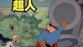 Người đàn ông này mạnh đến mức nào? Anh ta thậm chí có thể dừng một đoàn tàu bằng một tay.