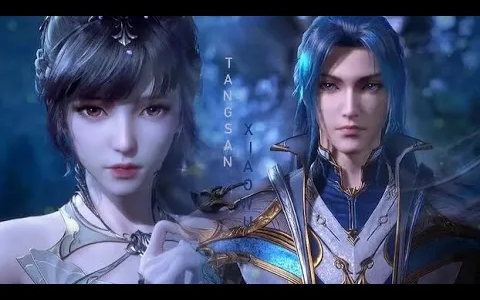 Love is Gone 「amv 」 Douluo dalu (ดินแดนวิญญาณ)