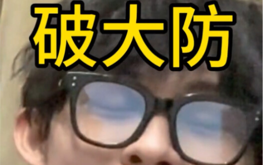 الحلقة السادسة من "سكن الهيب هوب"