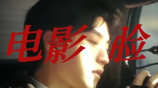 好 适 合 大 银 幕 的 一 张 脸