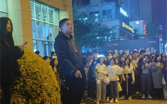 Chengdu Liberal Arts Pure Love God, with a Cigarette