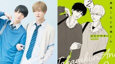 Takara-kun to Amagi-kun Ep8 🇯🇵