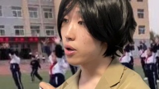 ครูประจำชั้น: คุณคิดว่าฉันไม่เห็นคุณใช่ไหม?